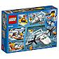LEGO City: Спасательный самолет береговой охраны 60164, фото 2