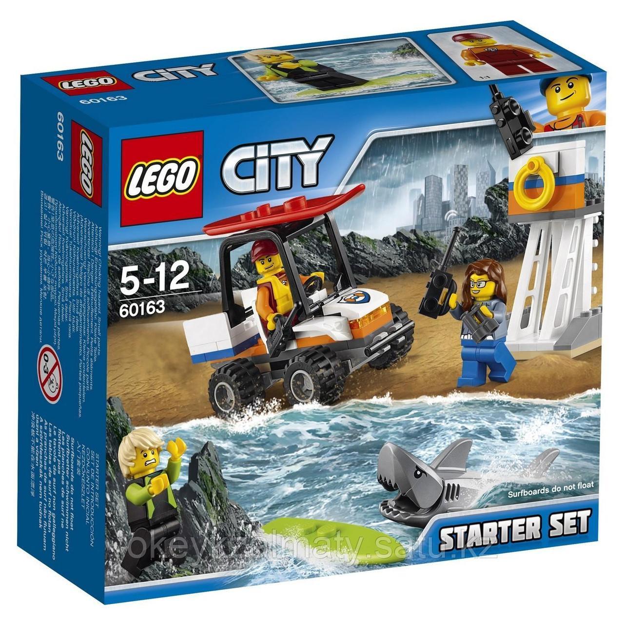 LEGO City: Береговая охрана: Набор для начинающих 60163