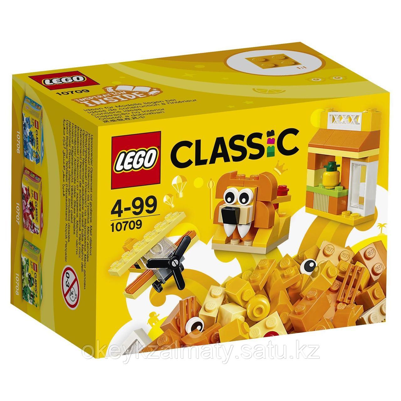 LEGO Classic: Оранжевый набор для творчества 10709