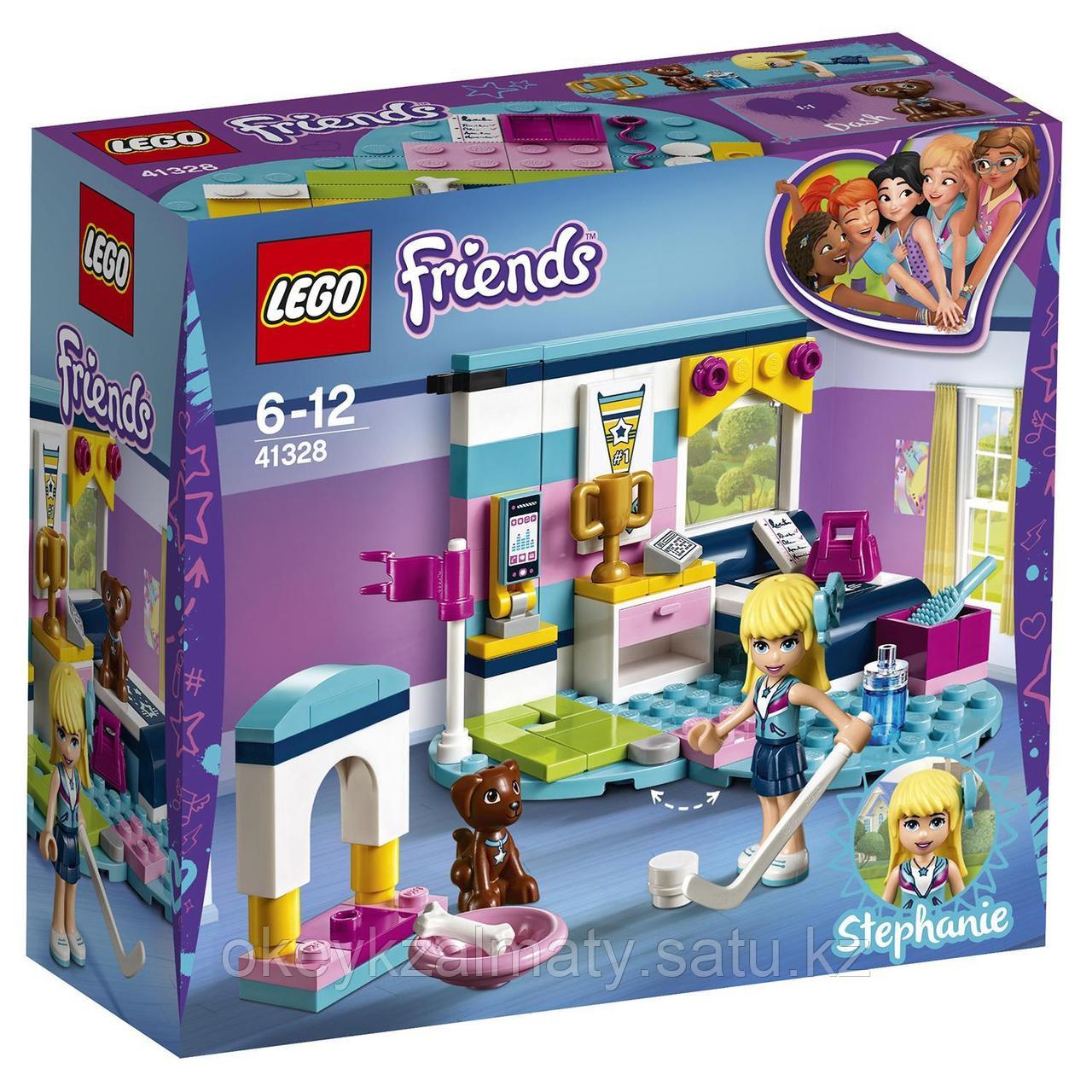 LEGO Friends: Комната Стефани 41328