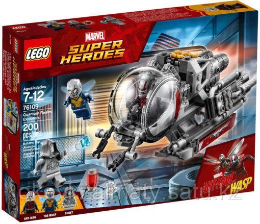 LEGO Super Heroes: Исследователи квантового мира 76109