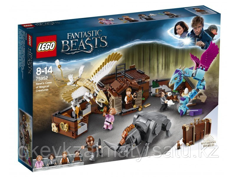 LEGO Fantastic beasts: Чемодан Ньюта с волшебными существами 75952