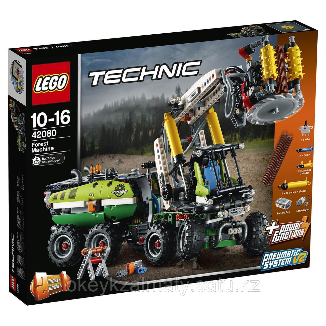 LEGO Technic: Лесозаготовительная машина 42080