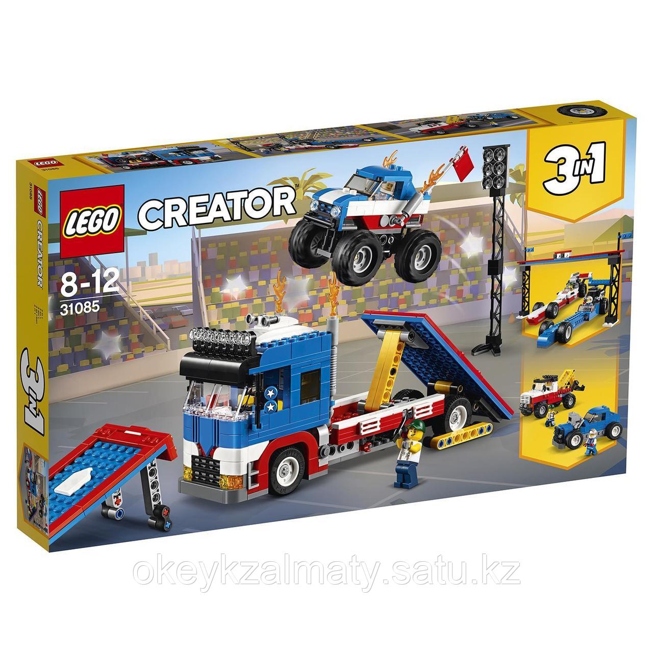 LEGO Creator: Мобильное шоу 31085