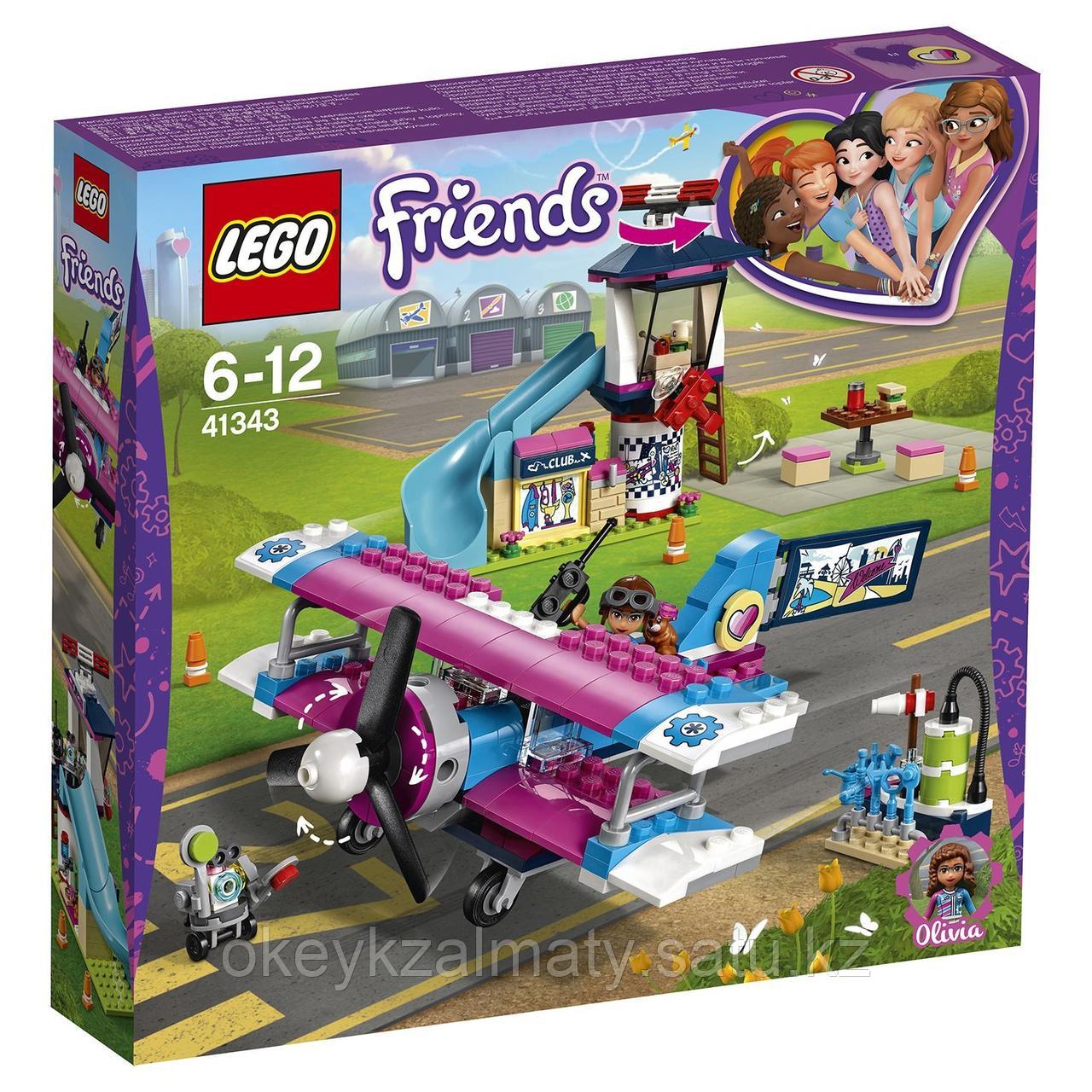 LEGO Friends: Экскурсия по Хартлейк-Сити на самолёте 41343