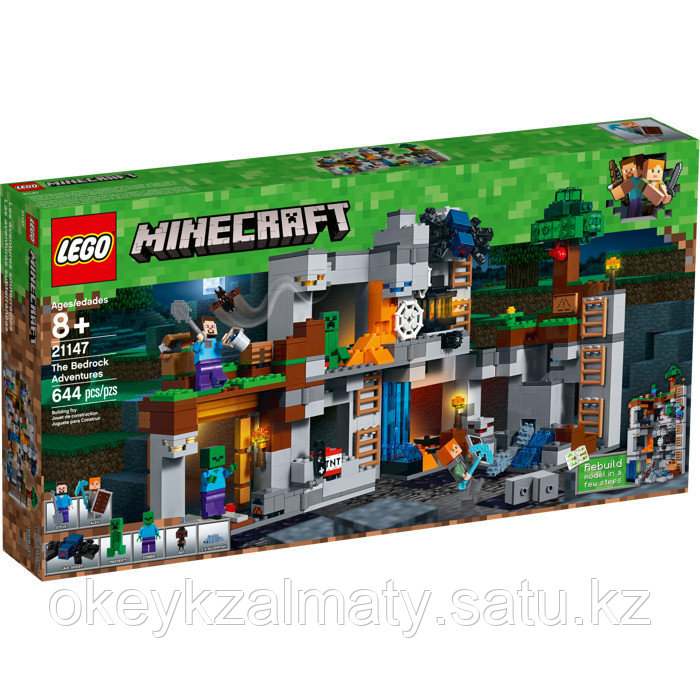 LEGO Minecraft: Приключения в шахтах 21147