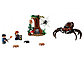 LEGO Harry Potter: Логово Арагога 75950, фото 3