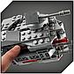 LEGO Star Wars: AT-AT 75288, фото 3