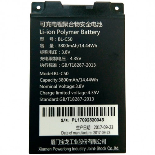 GlobalPOS C5000 дополнительная аккумуляторная батарея для GP-C5000 аксессуар для штрихкодирования - фото 1 - id-p102700773