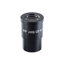 Окуляр 10x/22 (D30 мм) для микроскопов Микромед, со шкалой