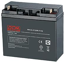 Батарея для ИБП Powercom PM-12-17 12В 17Ач