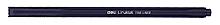 Набор ручек капилляр. Deli Linkus (EQ900-12) d=0.45мм игловидный пиш. наконечник линия 0.45мм 12цв.