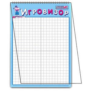 «Игровизор»+приложения