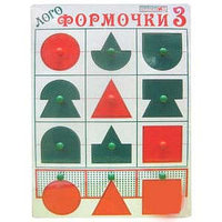 «Логоформочки 3» с держателями