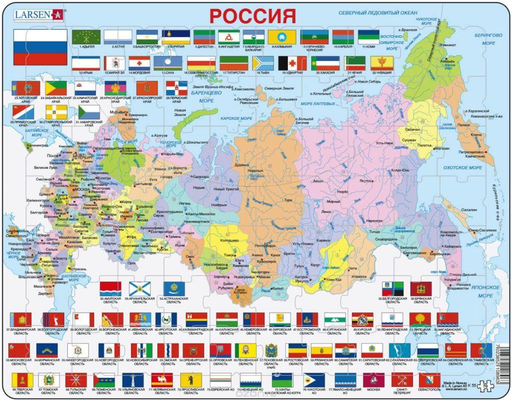 Географическая карта России к 55(пазлы)