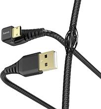Кабель Hama 00187220 USB (m)-micro USB (m) 1.5м черный