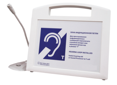 Исток А2 портативная индукционная система для слабослышащих