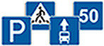 Квадратные дорожные знаки 700 мм (Коммерческая пленка, тип А) арт. ДЗ20078