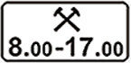 Знаки дорожные 700х350 мм (Коммерческая пленка, тип А)
