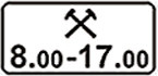 Знаки дорожные 700х350 мм (Высокоинтенсивная пленка, тип Б)