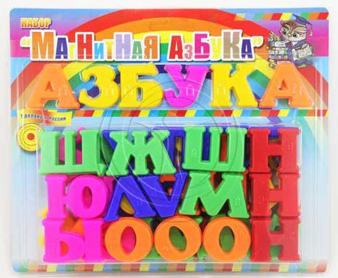 Набор букв «Магнитная азбука» - развивающая игрушка