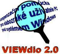 Программное обеспечение VIEWdio Lite