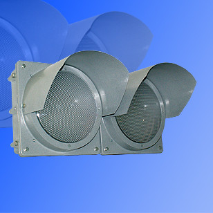 Светофор для ж/д переездов двухсекционный горизонтальный 200 мм красный, фото 1