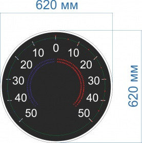 Табло информационное №101-1 метео станция для улицы, яркость светодиода 2000мКд