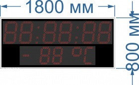 Табло информационное №105. Высота знака 35 и 21 см