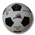 Мяч футбольный 32-дольный натур. кожа (400-450 г) 1сорт