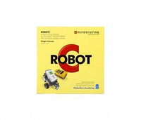 Программное обеспечение ROBOT C v.4.0.Лицензия на 30 рабочих мест (Дополнительное ПО для EV3)