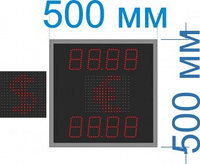 Табло курсов с переменным знаком №2 на 4 знака в поле валют