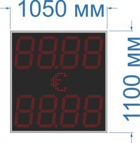 Табло курсов валют № 3. Высота цифр 350 мм. Высота знака 200 мм. Яркость светодиода 2 кд (тень, солнце)