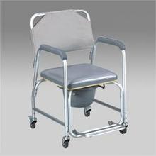 Кресло-коляска с санитарным оснащением для инвалидов FS699L