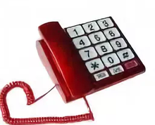 Телефон с большими кнопками и шрифтом Брайля