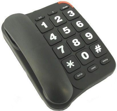 Телефон с крупными кнопками КХТ-869