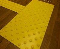 Тактильная рельефная полоса для ориентации в движении слепых и слабовидящих людей для улицы