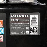 Газонокосилка бензиновая PATRIOT PT 595, 173сс, 4 л.с., 56 см, фото 10