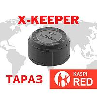 GPS трекер X-Keeper үшін жылқылар, түйелер, биелер және ІҚМ Таразда