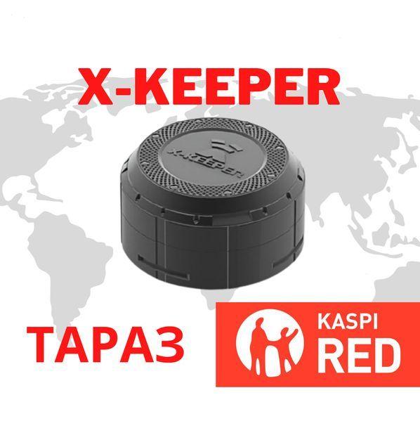 GPS трекер X-Keeper для лошади, верблюды, кобылы и КРС в Таразе - фото 1 - id-p102745440