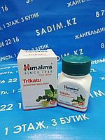 Трикату "Три Острых" (Trikatu HIMALAYA), 60 таб