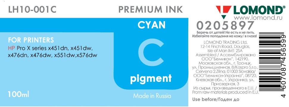Чернила LOMOND для НР X451/476/551/576 картридж 971 (100мл.) LH10-001C Голубой пигмент - фото 1 - id-p102748311