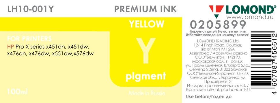 Чернила LOMOND для НР X451/476/551/576 картридж 971 (100мл.) LH10-001Y Желтый пигмент