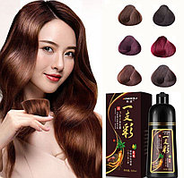 Шампунь - краска Кофе для волос MEIDU 3 in 1 (Coffee) 500 ml.