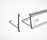 Ценникодержатель UT 39*985 мм., фото 3