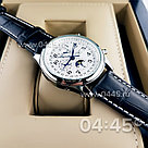 Мужские наручные часы Longines Master Collection (06064), фото 2