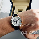 Мужские наручные часы Longines Master Collection (06064), фото 9