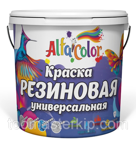 Краска резиновая универсальная
