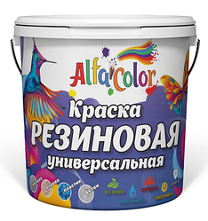 Краска резиновая универсальная