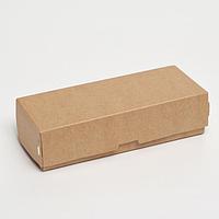 Кондитерская упаковка, крафтовая, 17 х 7 х 4 см (комплект из 20 шт.)